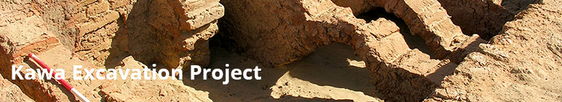 Kawa Excavation Project